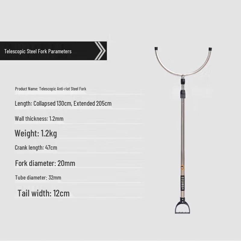 Retractable Anti-Riot Steel Fork