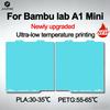 A1mini Kaltplatte 3D-Drucker Baufläche Flexible PEI Heizbettplatte Doppelseitige Druckplatte Für Bambu Lab A1 mini Hohe Qualität