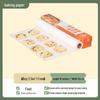 ZISIZ Silikon Back- & Grillpapier