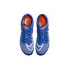 New Nike Ja Fly 4 Blue Green DR2741-400