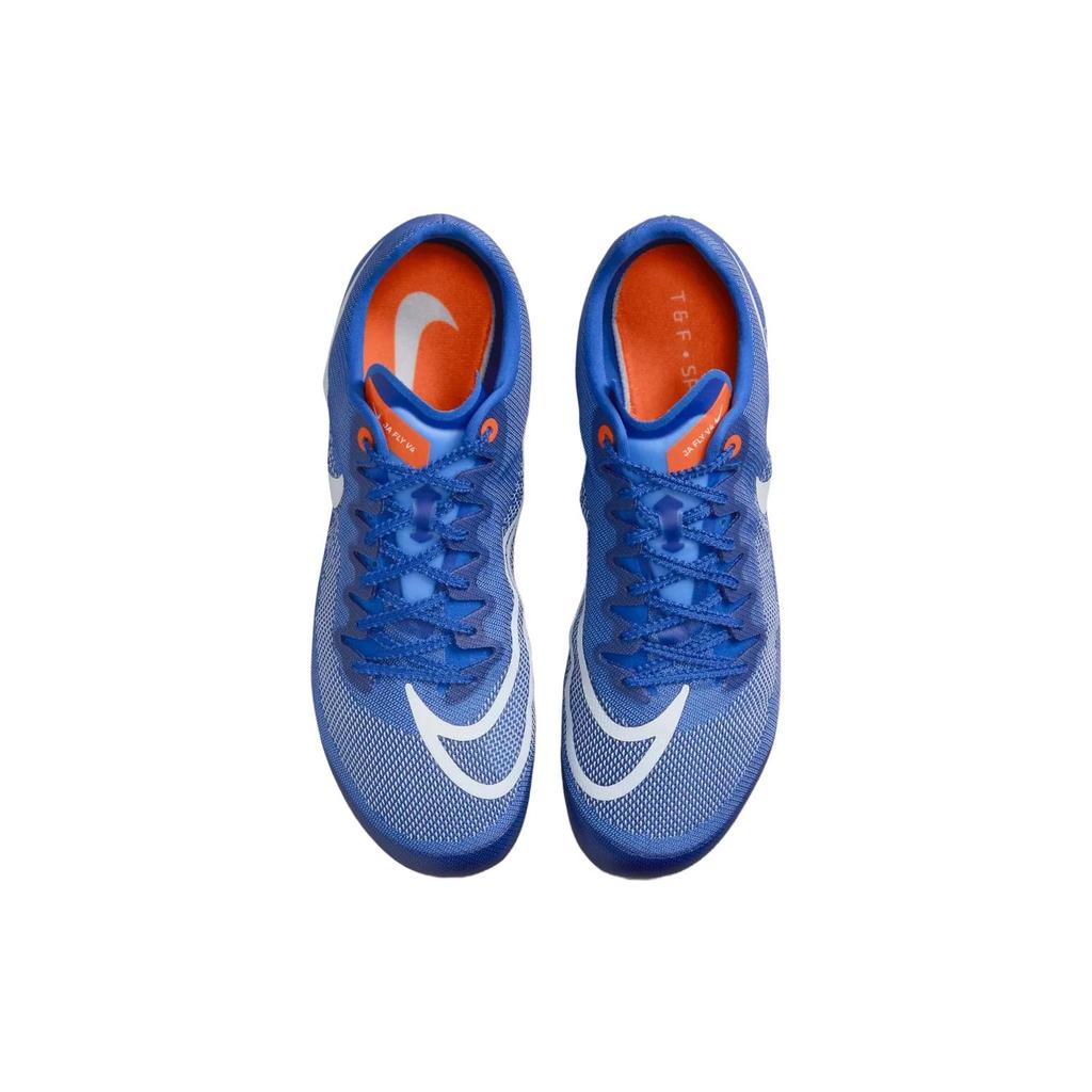 New Nike Ja Fly 4 Blue Green DR2741-400