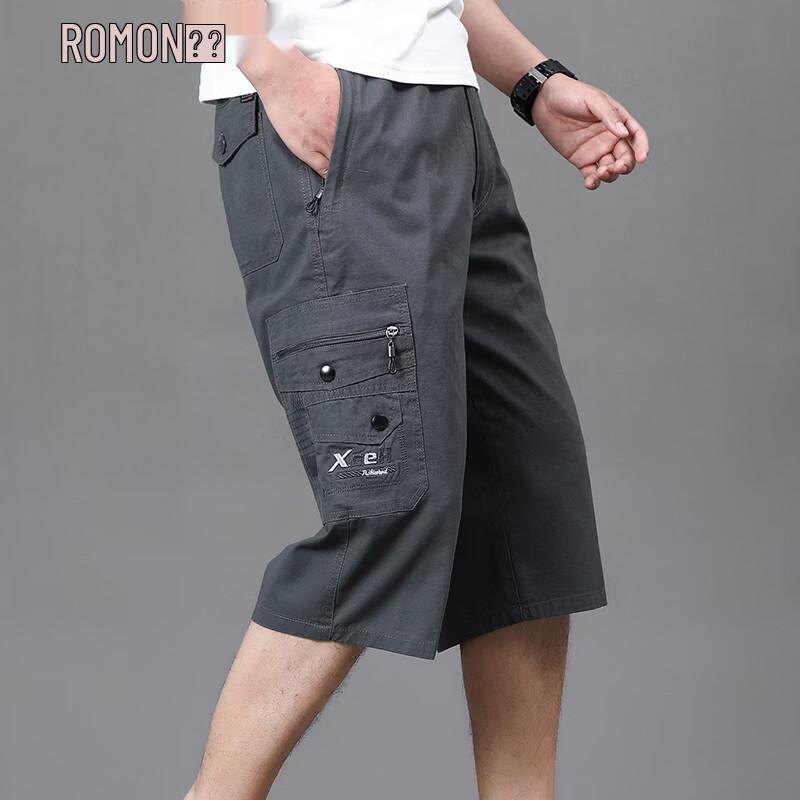 

Мужские свободные пляжные шорты-карго ROMON 42