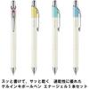 Pentel Ballpoint Pen Gel Ink Gel Crena 0.5mm BLN75L4STAMZ Black 4