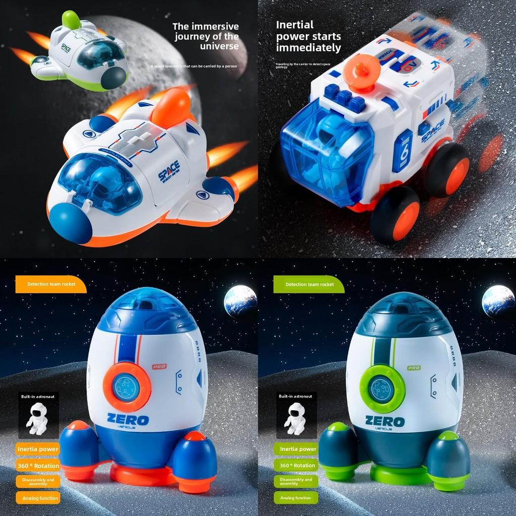 Space Exploration Astronaut Airplane Inertial Toy For Early Learning And Brain Development