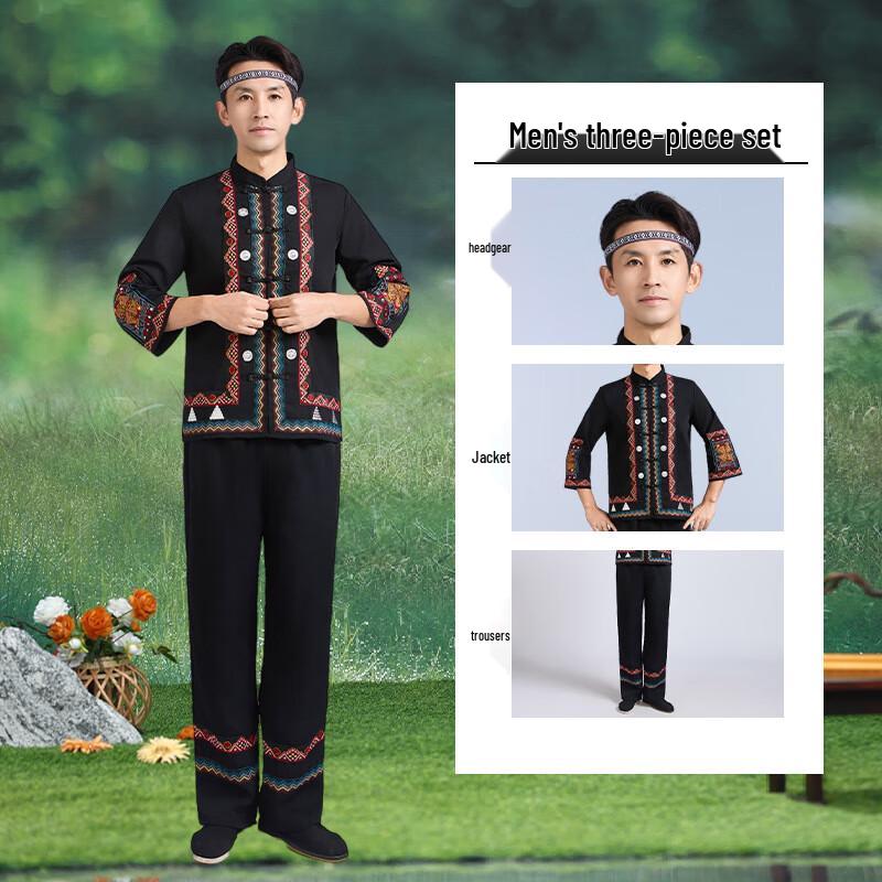 Chinese Ethnic Minority Performance Costume