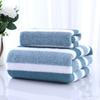 1 Pc Stripe Thickened Absorbent Soft Bath Towel for Home