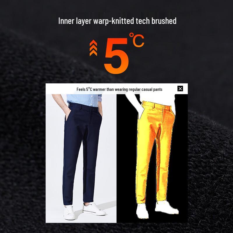 Navigare Men's Classic Business Casual Straight-Leg Trousers