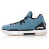 new LINING Way Of Wade 5 'Denim'