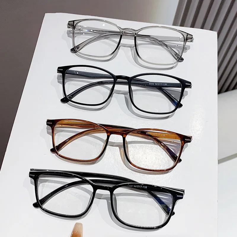 Ultralight Square Pochromic Myopia Glasses for Men Women Inddor Outdoor Anti-UV Near Sight Eyewear Retro Eyeglasses