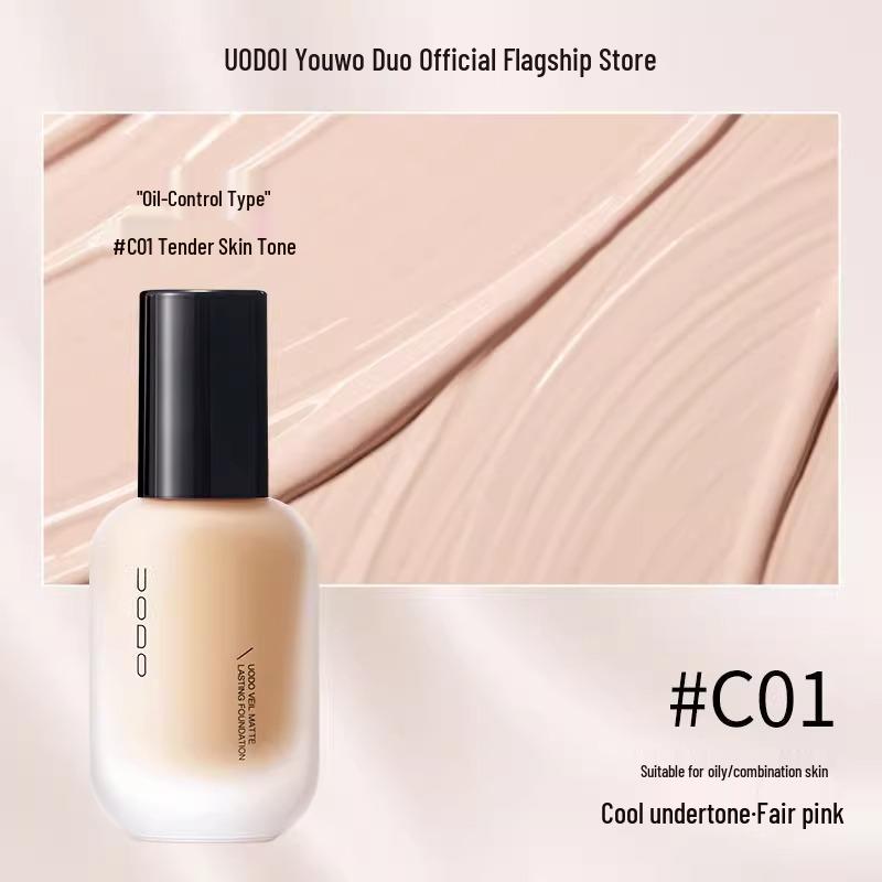 

UODO Легкий и Прозрачный Тональный Крем для Красоты для Всех Типов Кожи - Увлажняющий, Стойкий, Легкий и Несмываемый Тональный Крем-Консилер. Feather Soft Matte C01 - Tender Skin