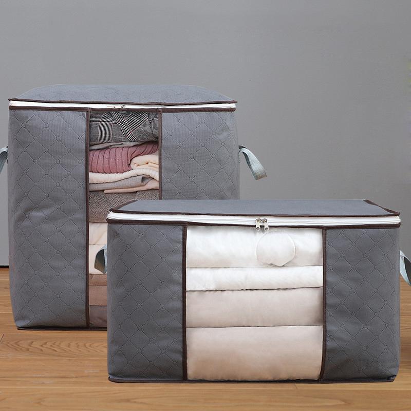 1pc Blanket Quilt Storage Bag, Dust Bag, Clothing and Miscellaneous Items Zipper Bag with Handle