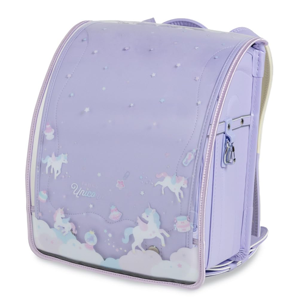 Mother Garden School Backpack A4 Unicorn Fancy Backpack Cover for Cover, Size, Pattern, Girls' Transparent, Cute, Reflective, Light-Up School,