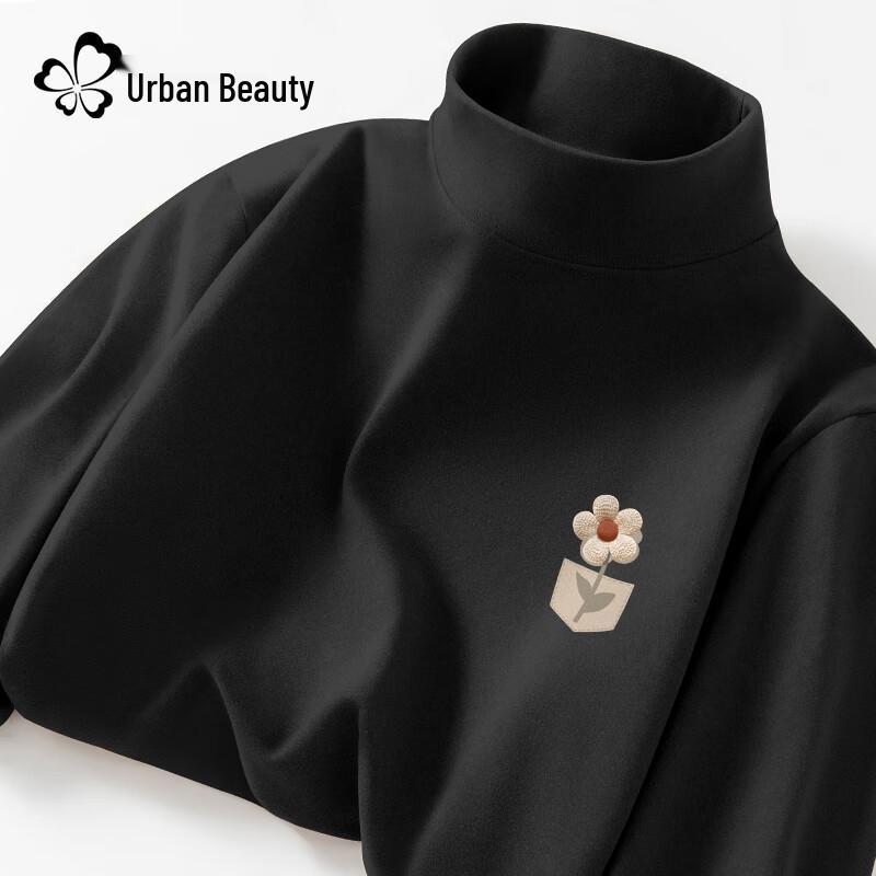 Urban Lady Women's Mock Neck Fleece Lined Thermal Top