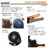 IWISS Ferrule Crimping Pliers for Wire End Sleeves and Ferrule Terminals, 0.5-14.0mm?, HSC8 16-6