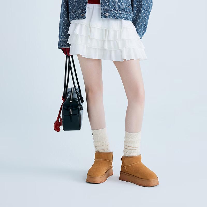 

Ledin Multi-layer Ruffle Skirt S