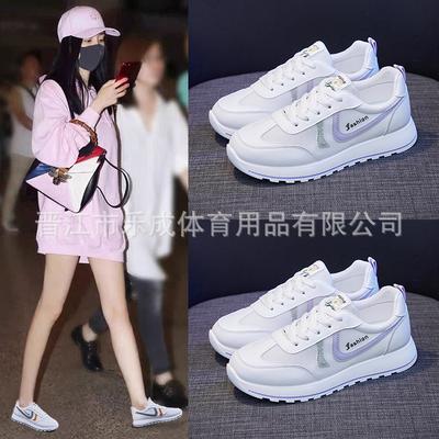 Chaussures pour femmes, chaussures de sport, chaussures pour femmes printemps été nouveau mesh respirant semelle souple marque tendance chaussures de course décontractées légères