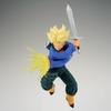 Banpresto Dragon Ball Z Trunks GXmateria Figure
