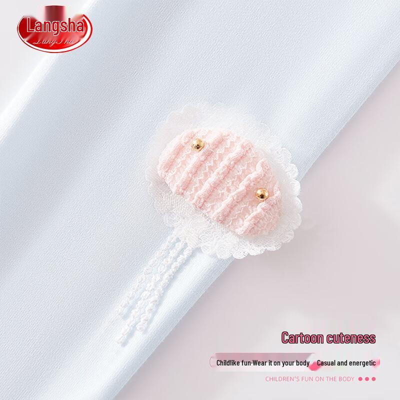 LANGSHA Girls' White Thin Footed Dance Tights