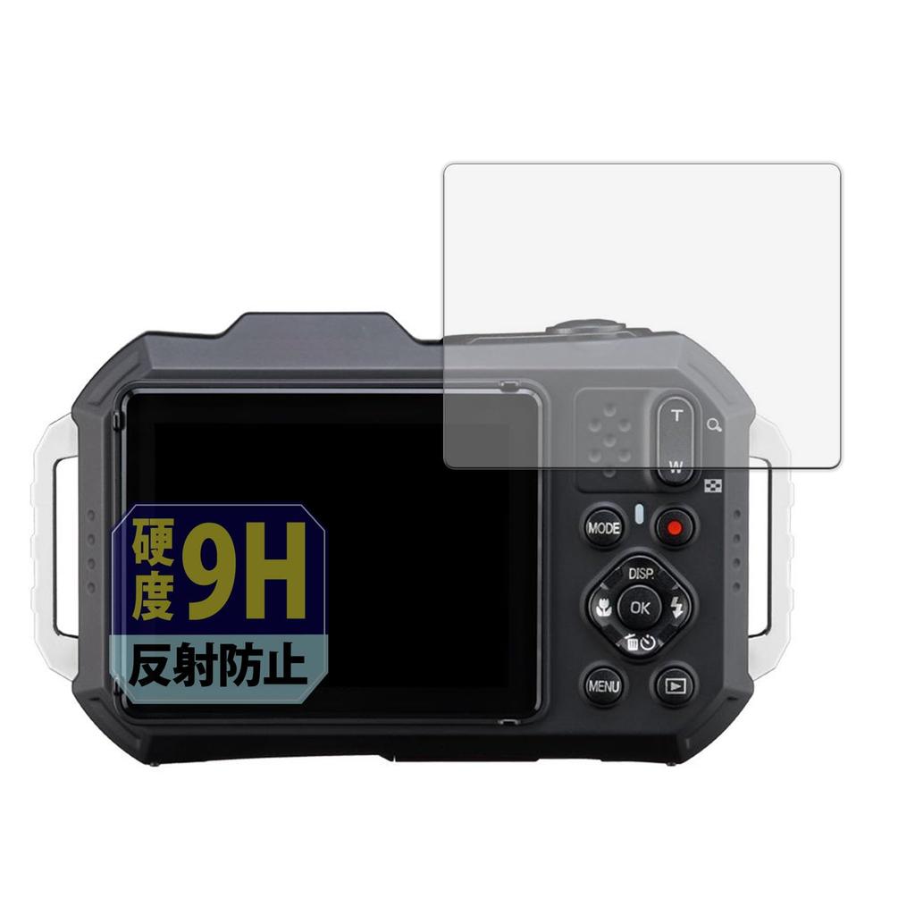 Leipsden RICOH PENTAX Compatible GlassFiber Shield Protective Film Reflection Reduction Glass Film Thin Made in Japan WG-1000 (Ultra Fiber)