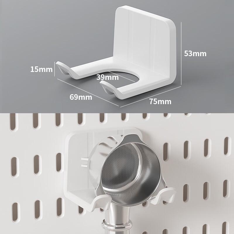 

Miflame Pegboard Coffee Portafilter Holder