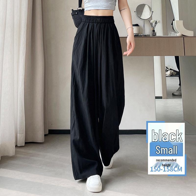 2026 New Style High-Waisted Wide-Leg Summer Pants - Lightweight, Versatile, Casual Fit for Effortless Elegance