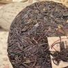400g Yunnan Puerh Alter Roher Teekuchen 2002 Shunshixing Frühling Gealterter Roher Pu-erh Tee