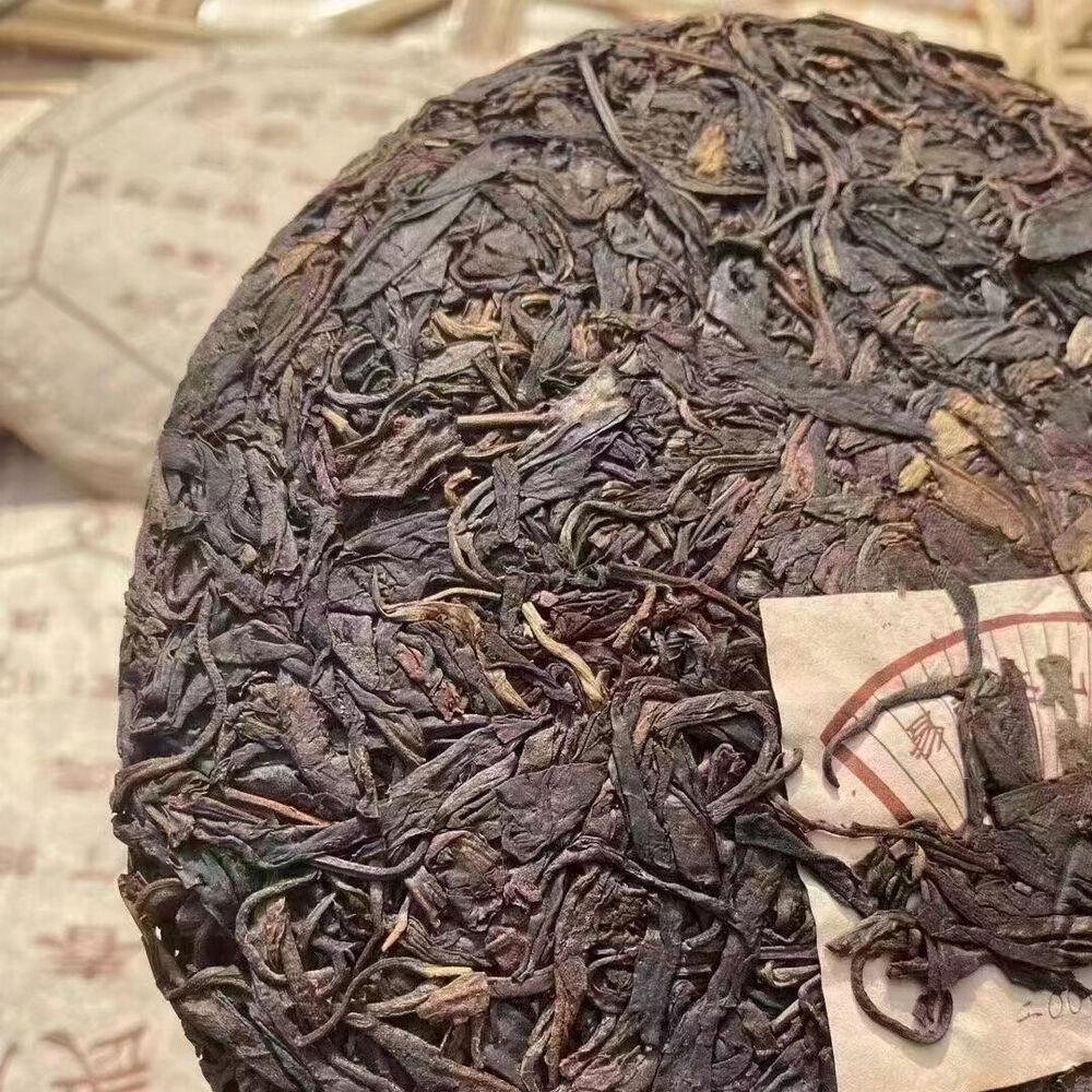 400g Yunnan Puerh Alter Roher Teekuchen 2002 Shunshixing Frühling Gealterter Roher Pu-erh Tee