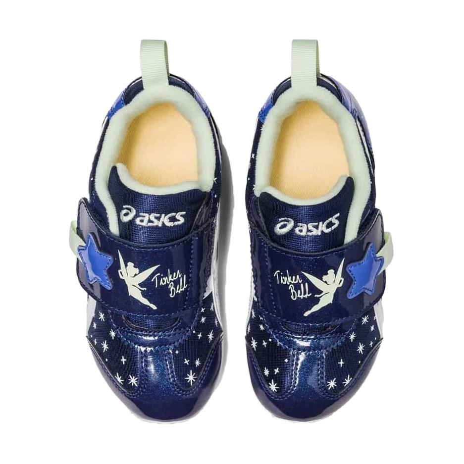 Asics Preschool Low Top Kids Running Shoes Kids Running Shoes Blue White 1144A286-400