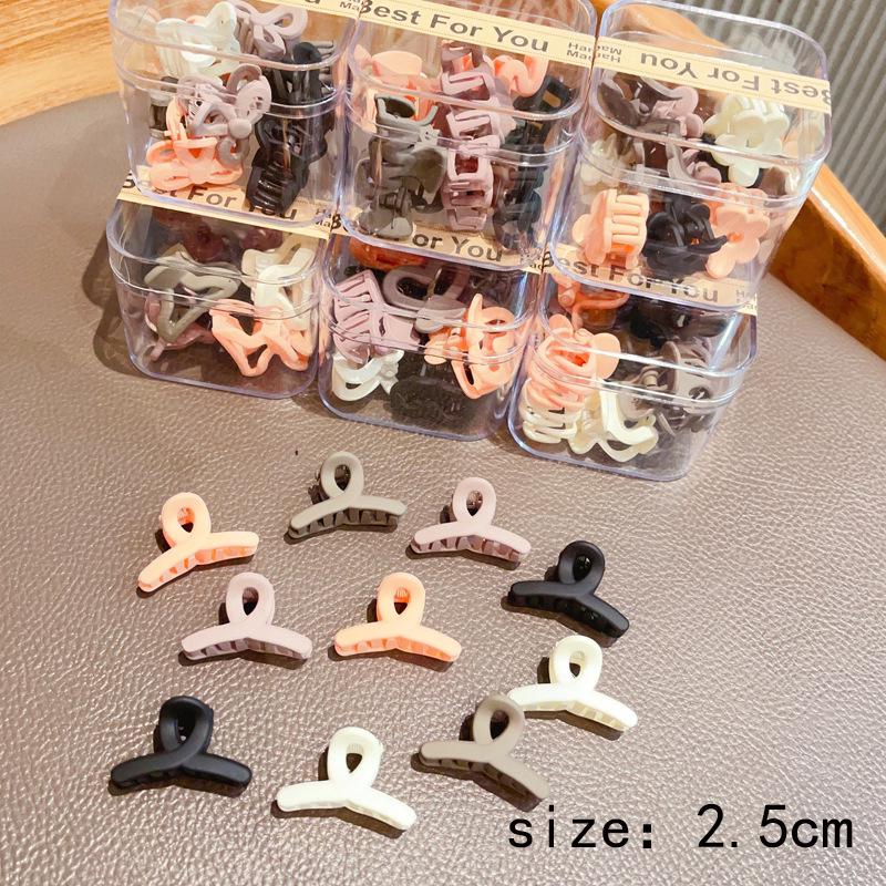 Milk Coffee Princess Mini Hair Claw Clip for Bangs and Forehead Hair