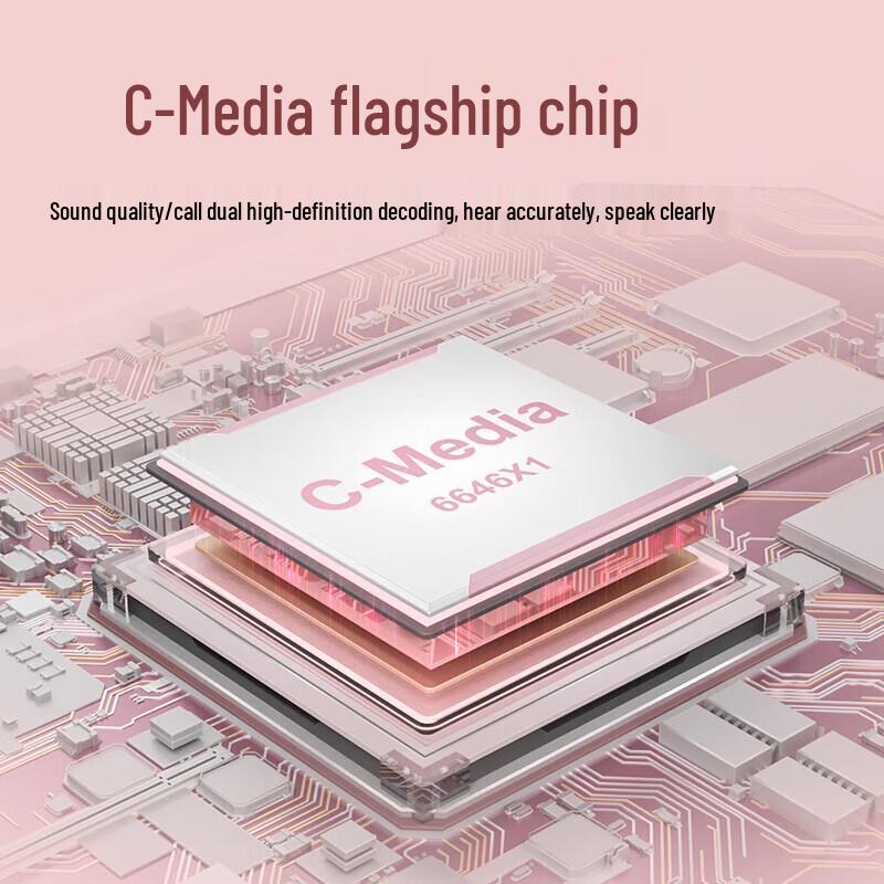 Edifier HECATE G2pro USB 7.1 Gaming Headset