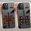 Чохол Demon Slayer Kokushibo для iPhone 17 Pro Max 13 Mini 15 12 14 11 XS XR 7 8 SE 16 Plus Air Funda Задня накладка на телефон