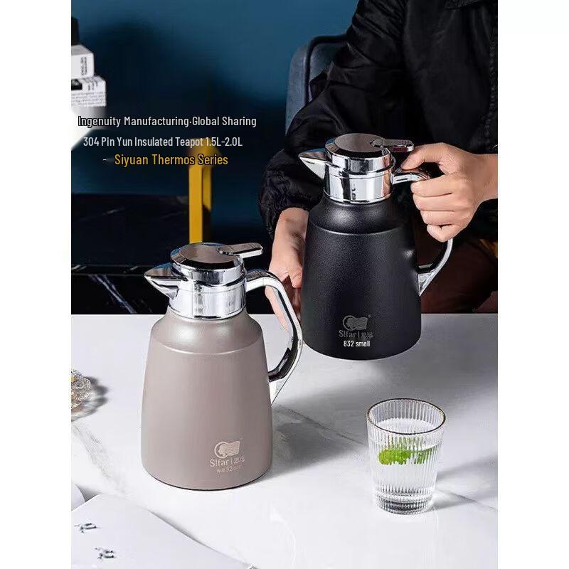 SIFAR Stainless Steel Vacuum Stewing Tea Pot 1.5L