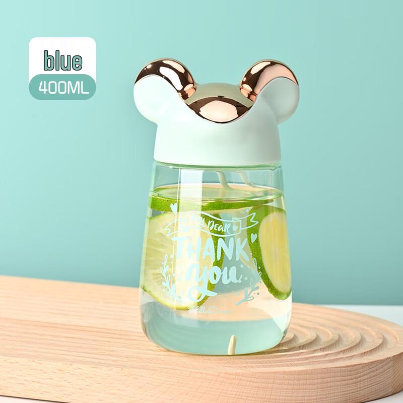 Shangqi Elf Mouse Leak-Proof Sports Water Bottle