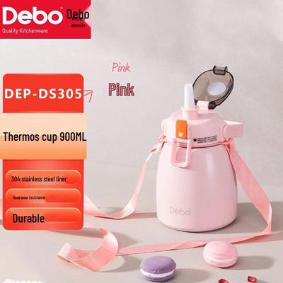 Debo DEP-DS305 900ml Portable Insulated Tumbler