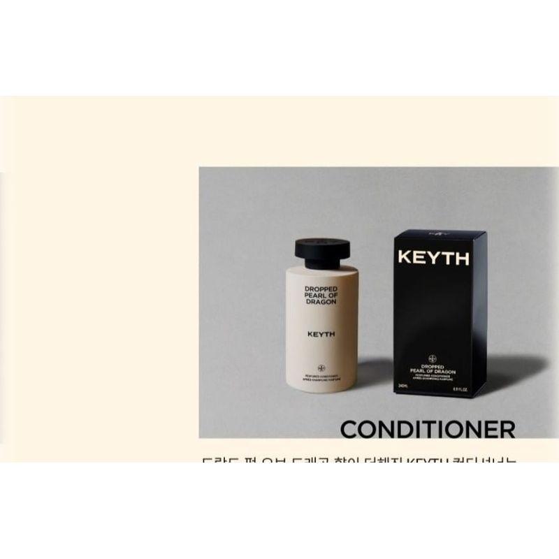 KEYTH - Dropped Pearl Of Dragon Perfumed Conditioner