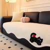 Chenier Advanced Sense Special-Shaped Irregular One-Piece Four-Season Universal Anti-Cat Scratch Non-Slip Leather Sofa Special Pad