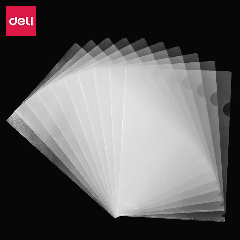 Deli A4 Transparent L-Shaped File Folder (10 Pack)