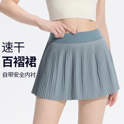 Sportrock Damen Badminton Faltenrock Tennis Fitness Yoga Schnelltrocknend Golfrock Sommer