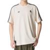 Adidas Originals Breathable Short Sleeve T-Shirt Men Tops JM9453
