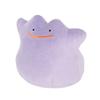 Sanei Boeki Pocket Monster ALL STAR COLLECTION Ditto (S) W14D13H14cm Plush Toy Pokemon PP109