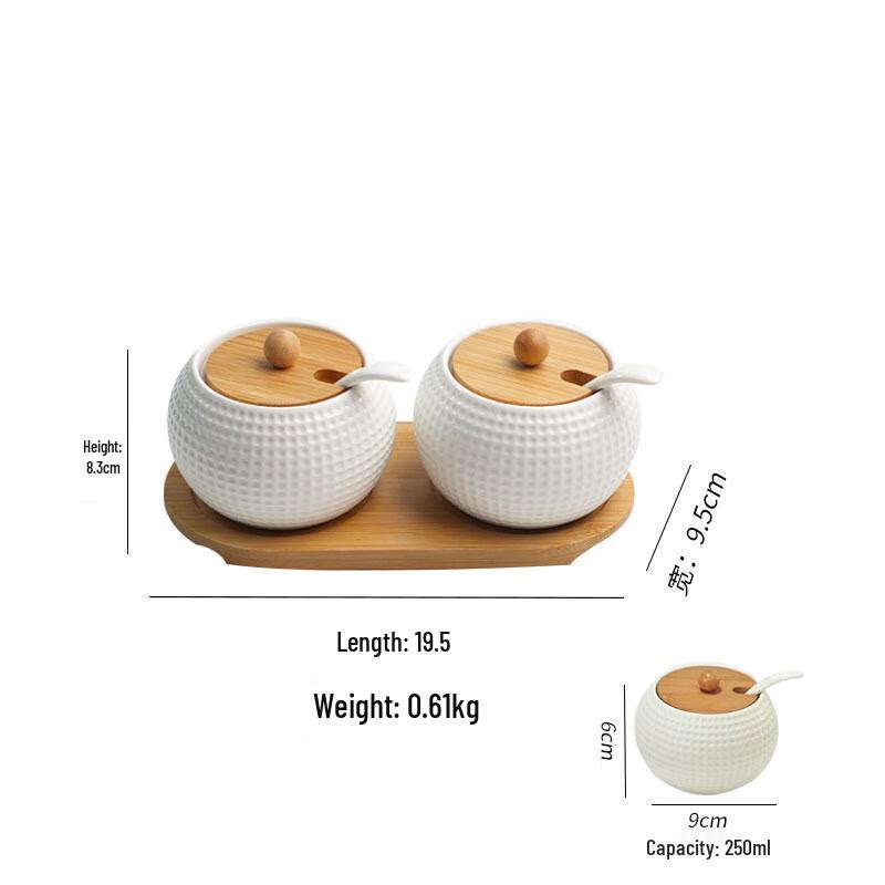 

2-Piece Ceramic Spice Jar Set