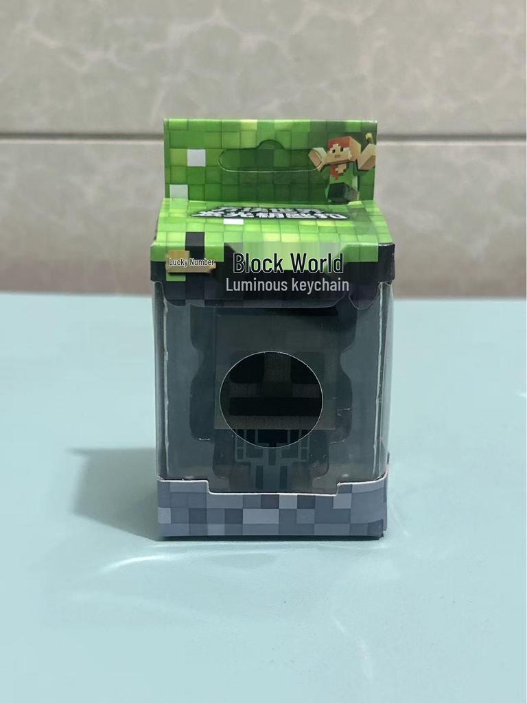 My World Movie-Inspired Glowing Figurine Keychain Pendant - Night Light Gift