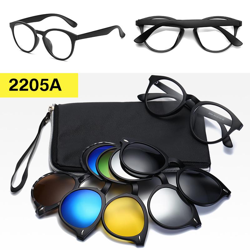 Polarized Magnetic Clip-on Sunglasses Set: Unisex TR Frame Prescription Eyeglass & Sunglasses Combo