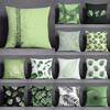 Tropical Green Plant Leaf Print Pattern Home Office Bedroom Sofa Car Decoration Throw Pillow Pillowcase 45 * 45cm