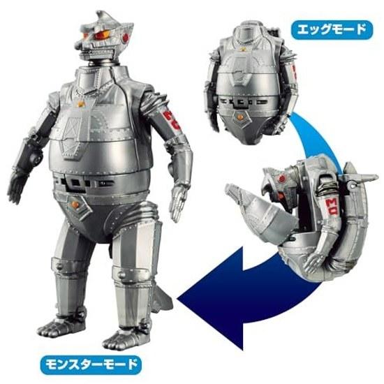 Bandai Godzilla Egg Mechagodzilla