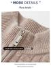 Men's 100% Wool Half-High Collar Sweater - Loose Fit, Thick Knit, Casual Business Style