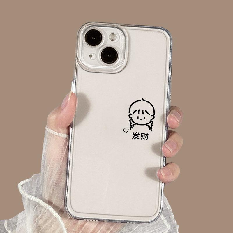 Rich Boy Applies To Apple 17 Mobile Phone Case Iphone16promax15plus13 All-inclusive 12 Anti-fingerprint