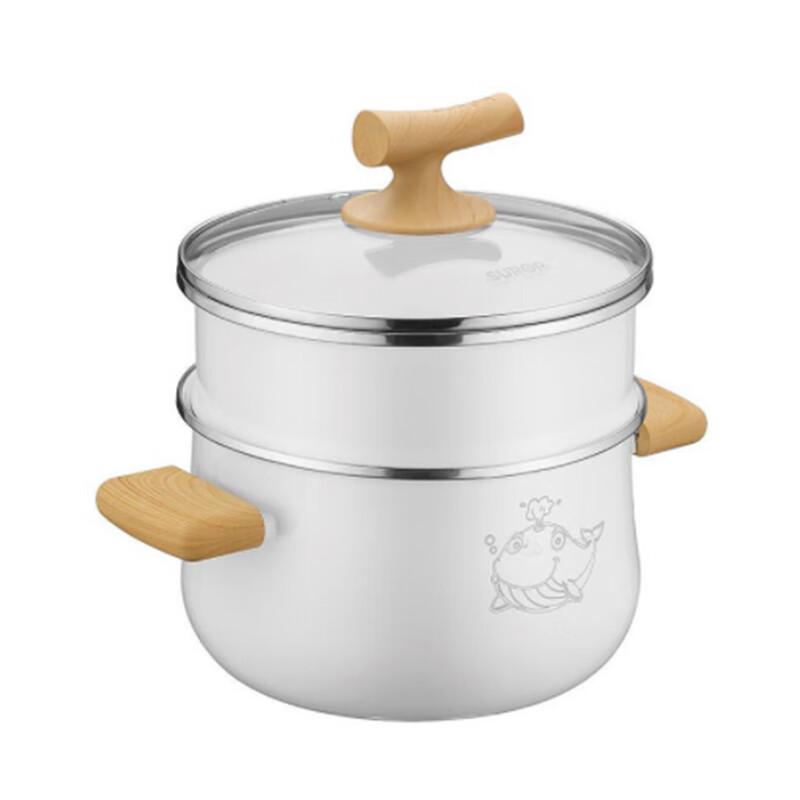 Supor FZ20TA1 Enamel Multi-Purpose Steamer Pot 20cm