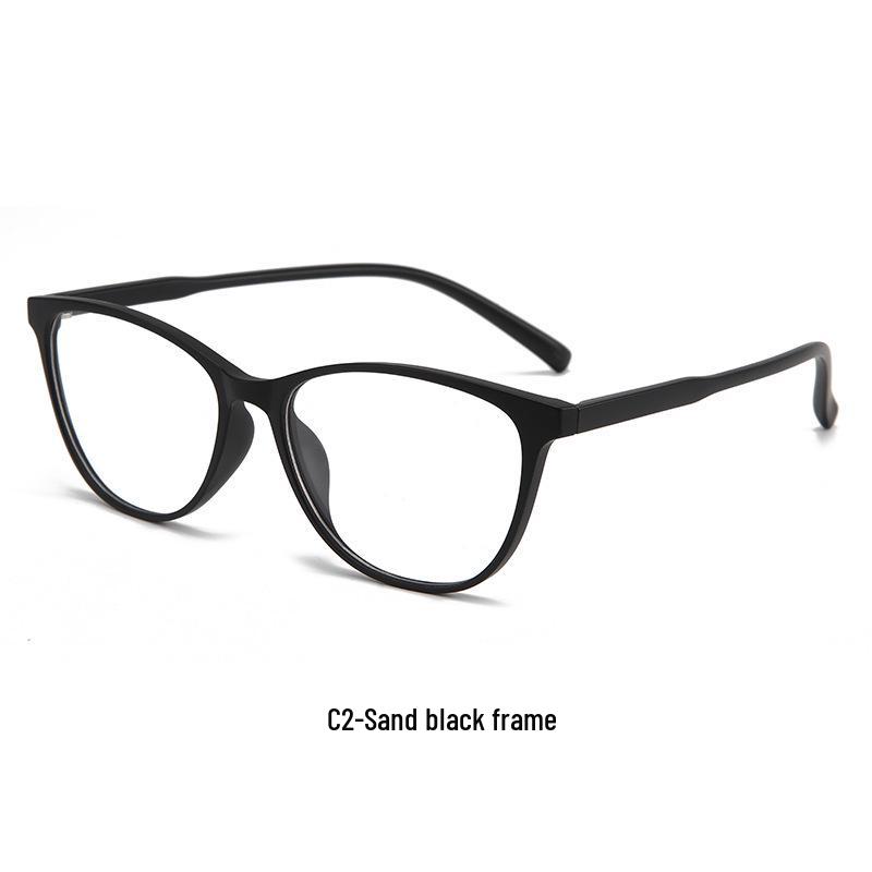 2024 Women's Trendy Cat-Eye Gradient TR90 Eyeglass Frame