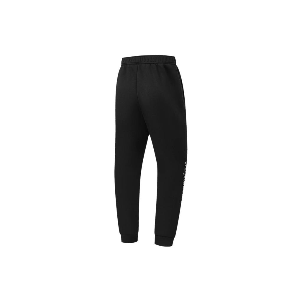 Li Ning Fitness Series Solid Color Tapered Knit Sports Pants Men Bottoms Black AKLT437-1